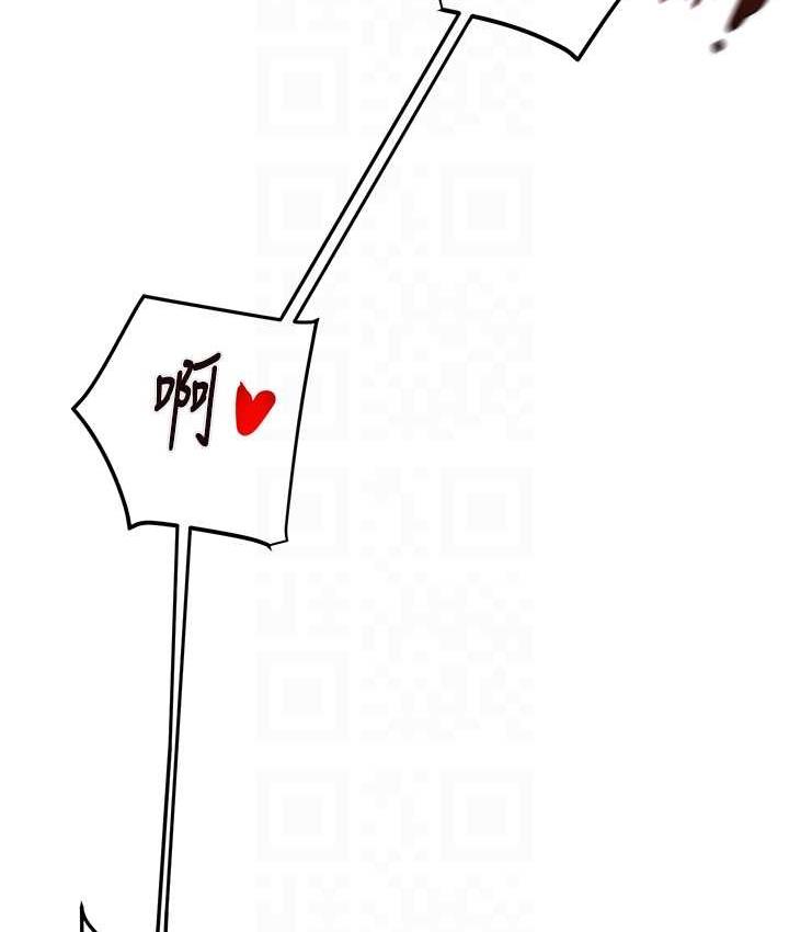 [韩国漫画] 掠夺行动 剧情,巨乳大奶#[239P]-80