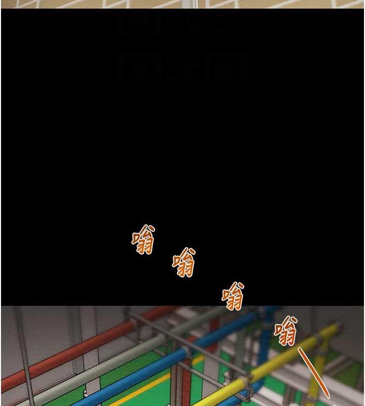 [韩国漫画] 掠夺行动 剧情,巨乳大奶#[231P]-110