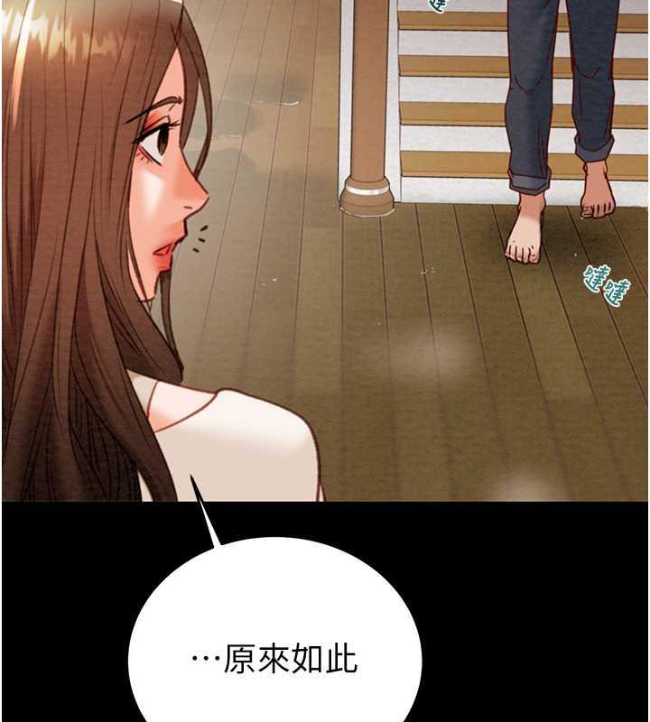 [韩国漫画] 掠夺行动 剧情,巨乳大奶#[231P]-131