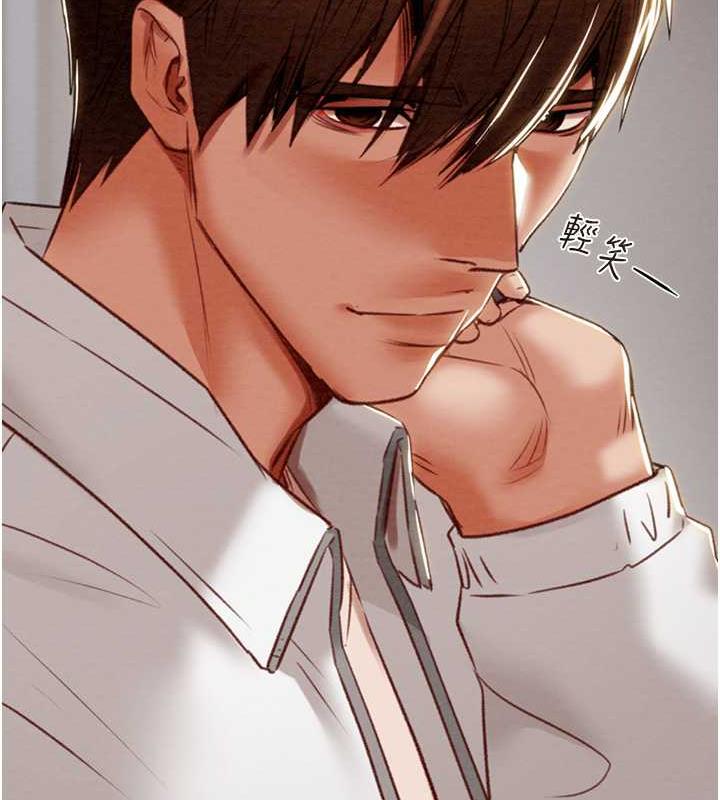 [韩国漫画] 掠夺行动 剧情,巨乳大奶#[231P]-15