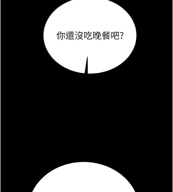 [韩国漫画] 掠夺行动 剧情,巨乳大奶#[231P]-150