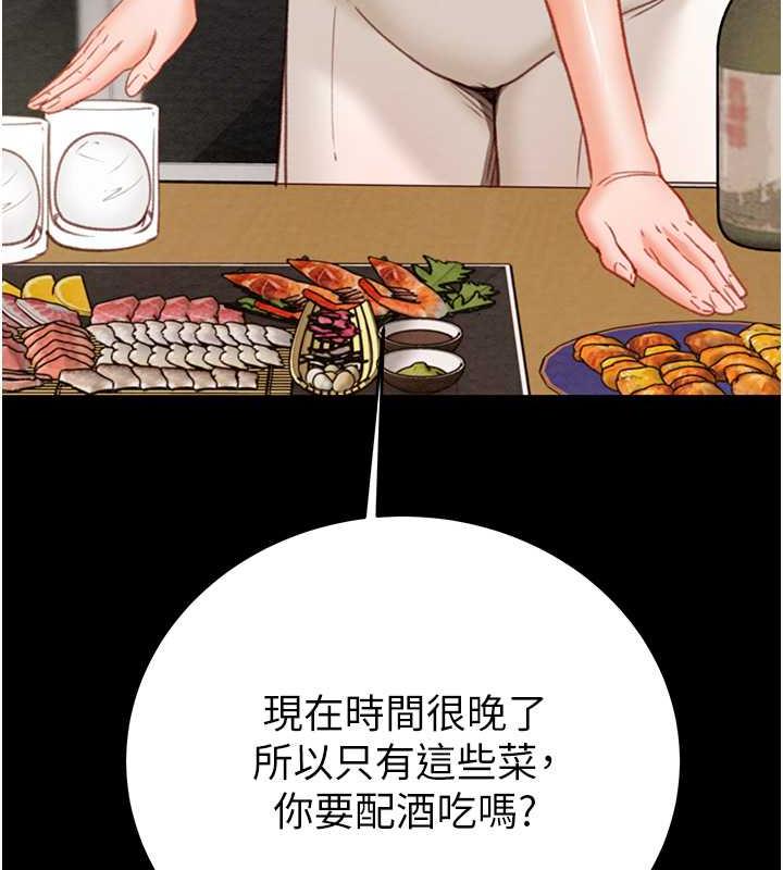 [韩国漫画] 掠夺行动 剧情,巨乳大奶#[231P]-153