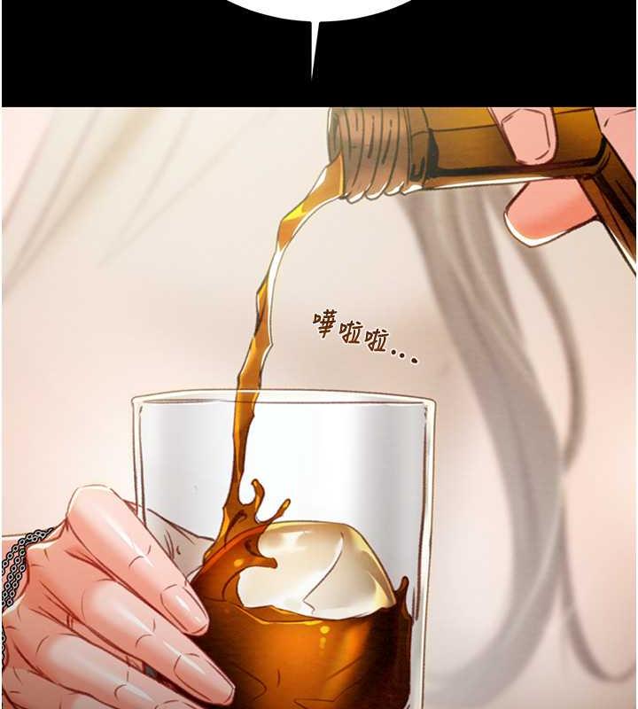 [韩国漫画] 掠夺行动 剧情,巨乳大奶#[231P]-179