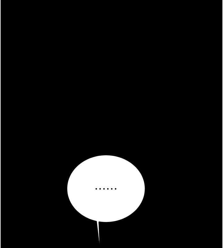 [韩国漫画] 掠夺行动 剧情,巨乳大奶#[231P]-186