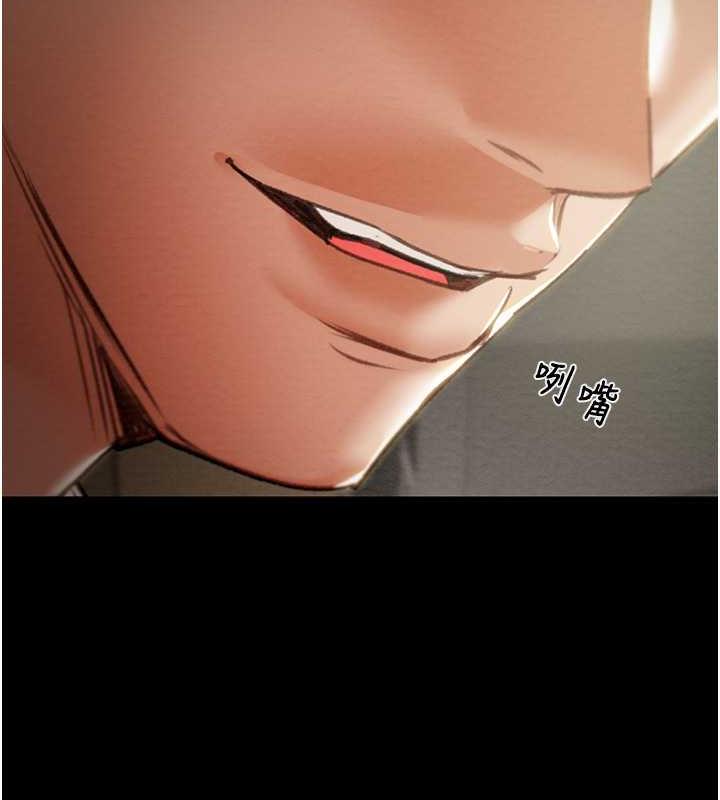 [韩国漫画] 掠夺行动 剧情,巨乳大奶#[231P]-201