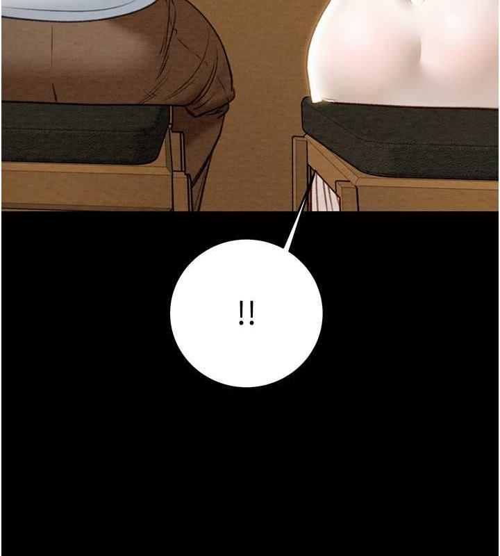 [韩国漫画] 掠夺行动 剧情,巨乳大奶#[231P]-204