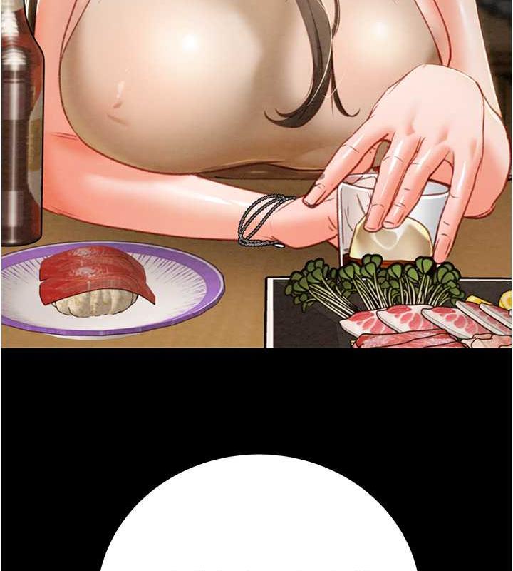 [韩国漫画] 掠夺行动 剧情,巨乳大奶#[231P]-207