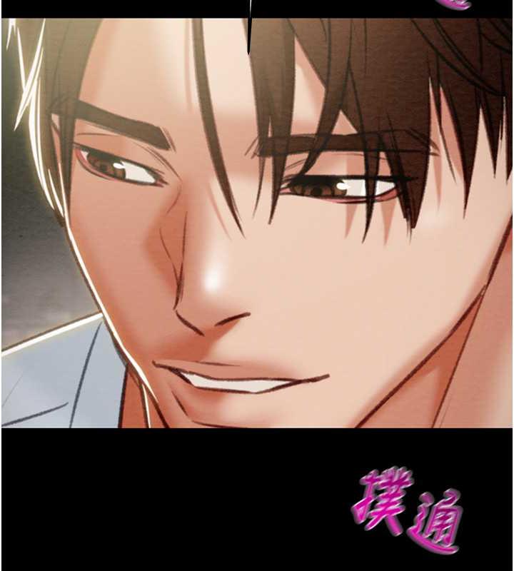 [韩国漫画] 掠夺行动 剧情,巨乳大奶#[231P]-215