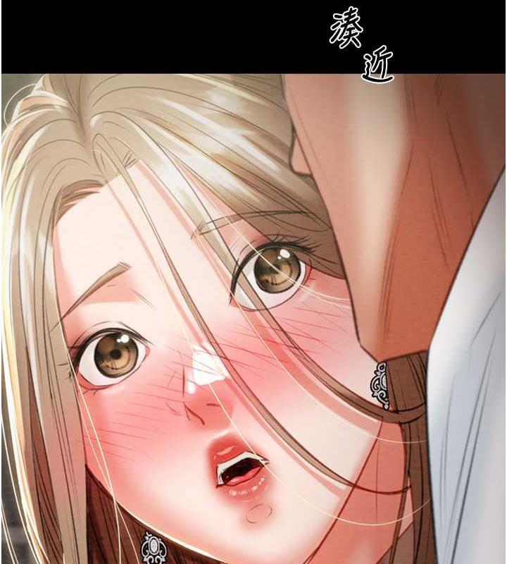 [韩国漫画] 掠夺行动 剧情,巨乳大奶#[231P]-221