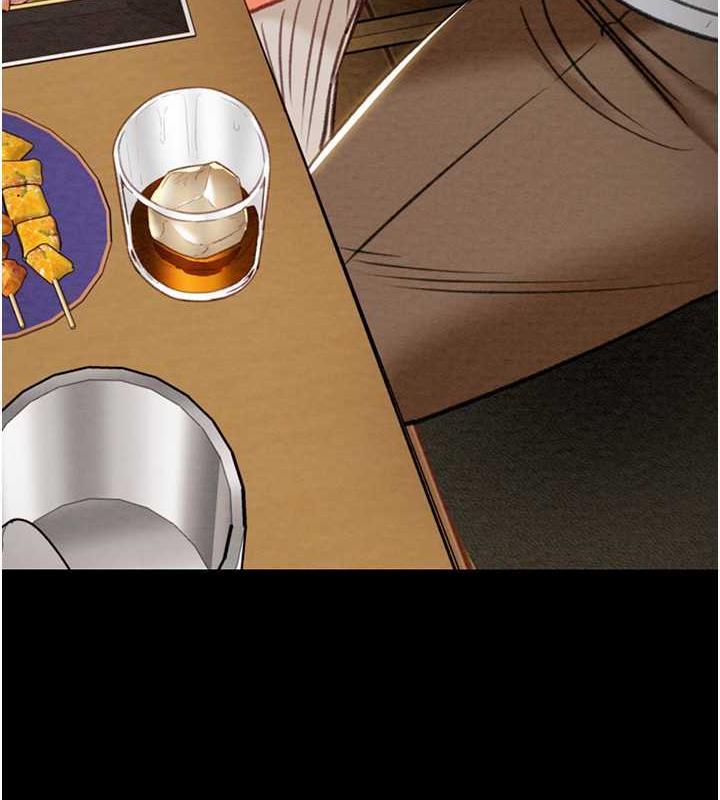 [韩国漫画] 掠夺行动 剧情,巨乳大奶#[231P]-229