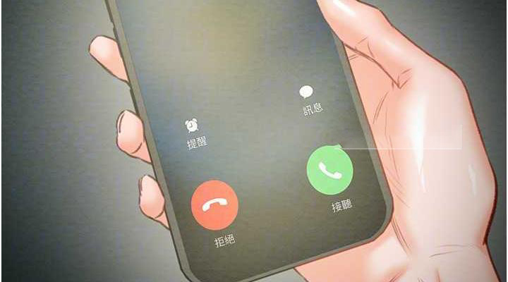 [韩国漫画] 掠夺行动 剧情,巨乳大奶#[231P]-76