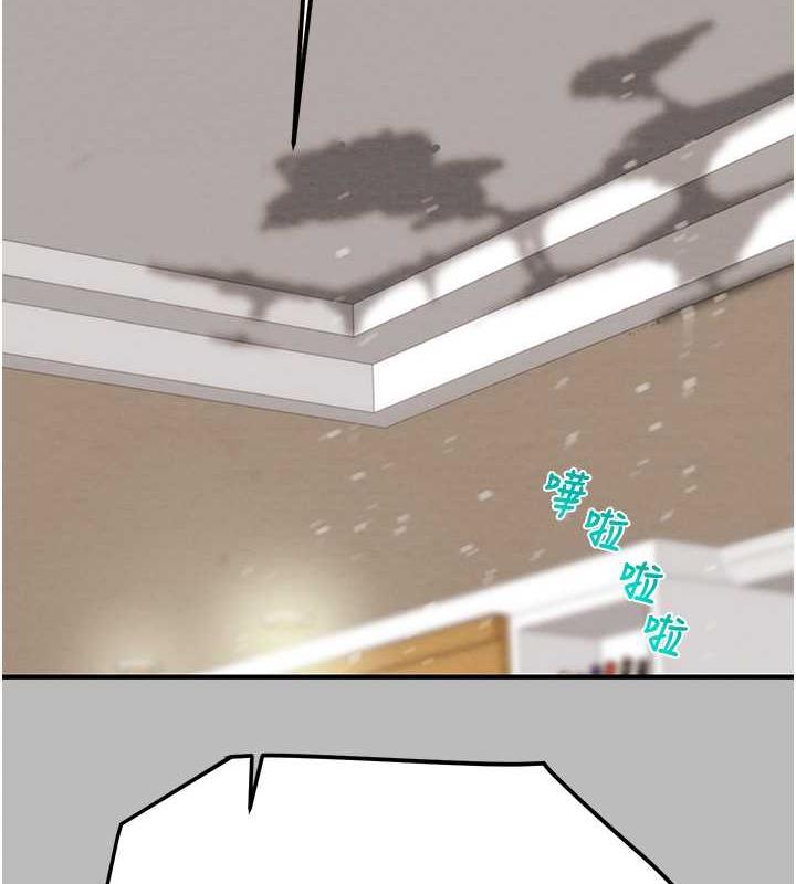 [韩国漫画] 掠夺行动 剧情,巨乳大奶#[231P]-84