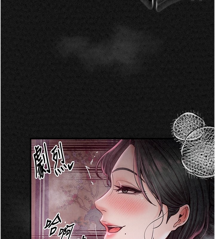 [韩国漫画] 最强家丁 剧情,熟女人妻#[227P]-217