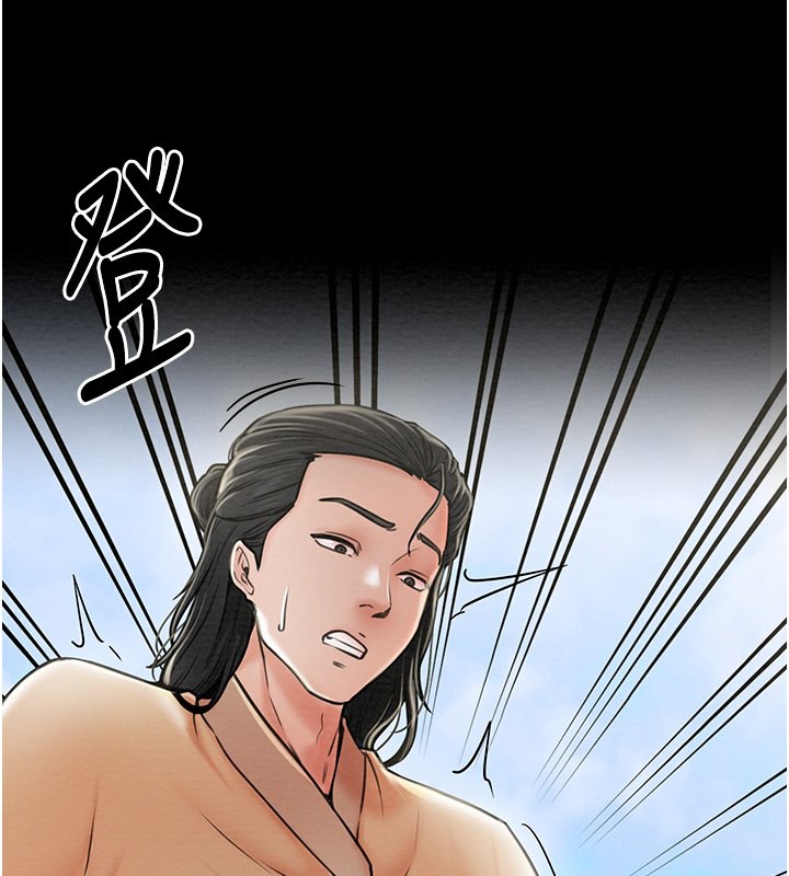 [韩国漫画] 最强家丁 剧情,熟女人妻#[227P]-42