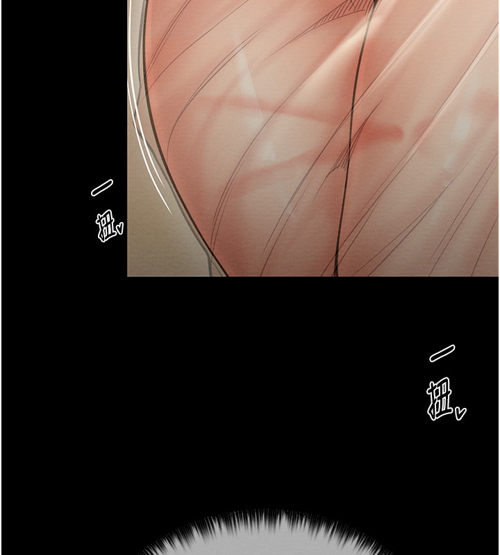 [韩国漫画] 最强家丁 剧情,熟女人妻#[227P]-6