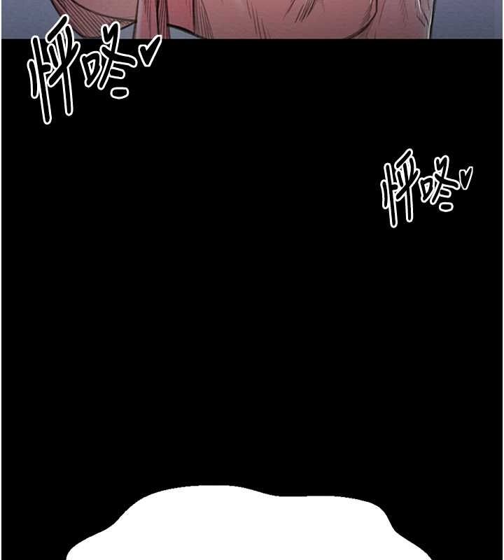 [韩国漫画] 最强家丁 剧情,熟女人妻#[193P]-125
