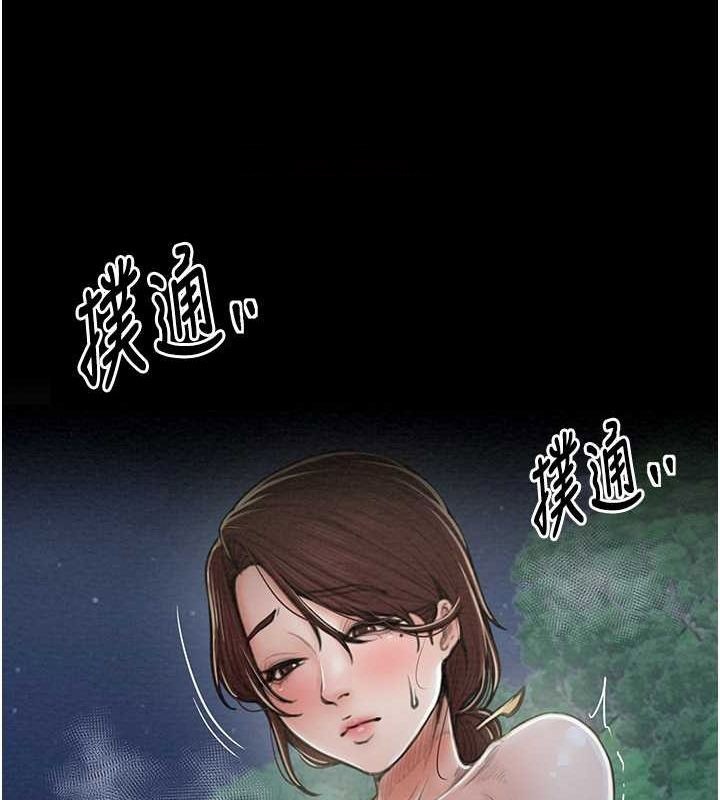 [韩国漫画] 最强家丁 剧情,熟女人妻#[193P]-134