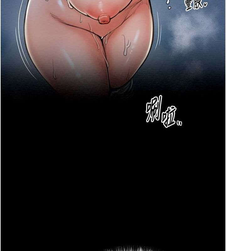 [韩国漫画] 最强家丁 剧情,熟女人妻#[193P]-148