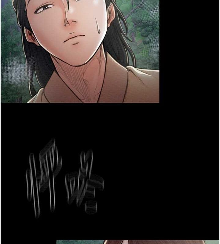 [韩国漫画] 最强家丁 剧情,熟女人妻#[193P]-170