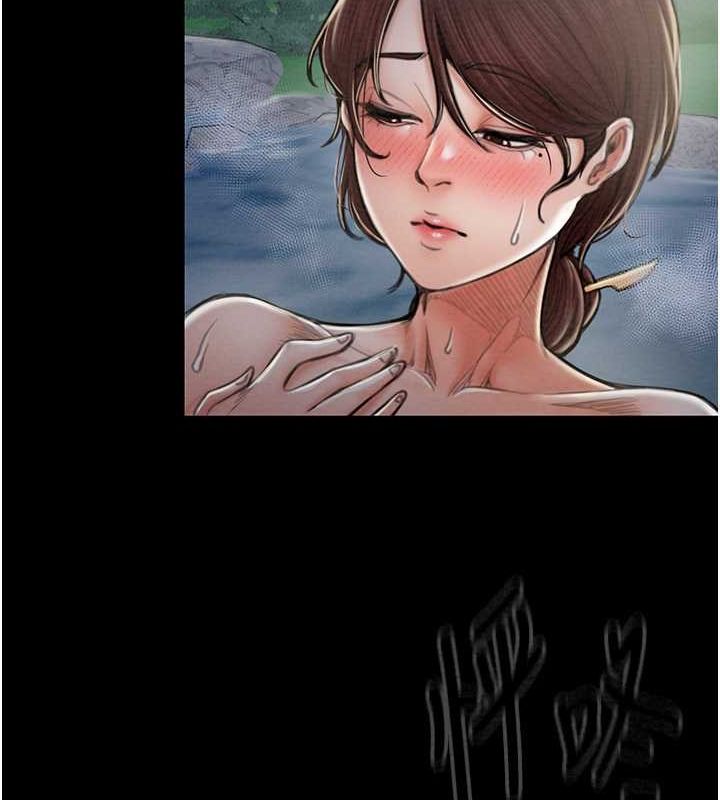 [韩国漫画] 最强家丁 剧情,熟女人妻#[193P]-171