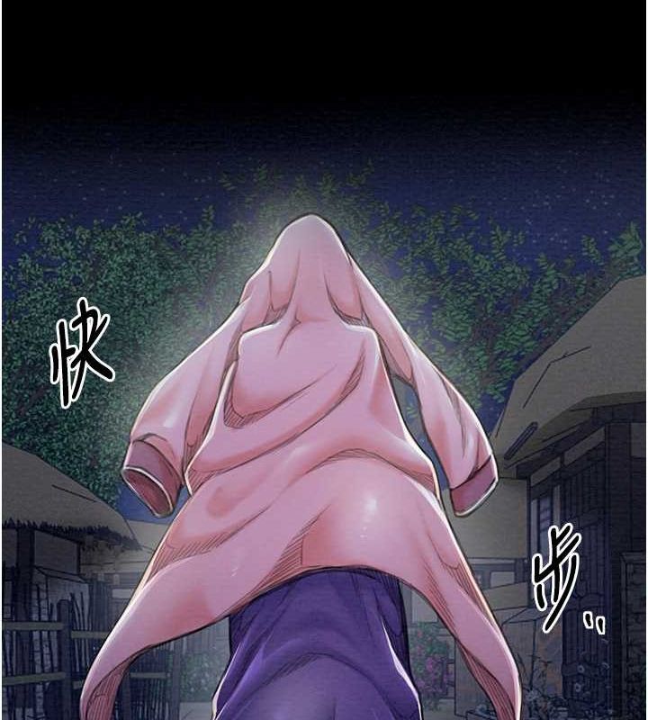 [韩国漫画] 最强家丁 剧情,熟女人妻#[193P]-28