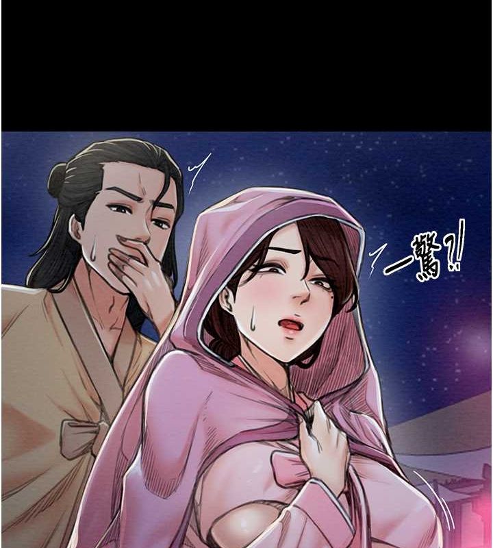 [韩国漫画] 最强家丁 剧情,熟女人妻#[193P]-35