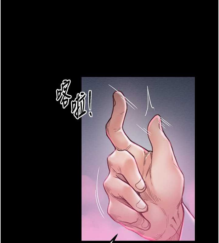 [韩国漫画] 最强家丁 剧情,熟女人妻#[193P]-49