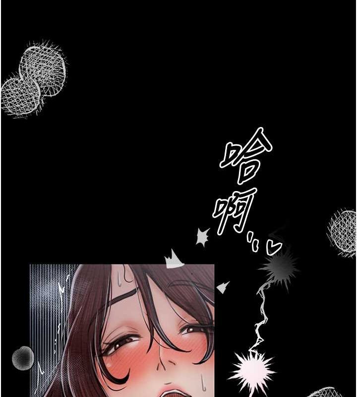 [韩国漫画] 最强家丁 剧情,熟女人妻#[164P]-104