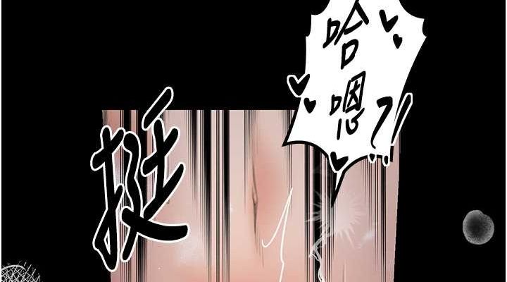 [韩国漫画] 最强家丁 剧情,熟女人妻#[164P]-114