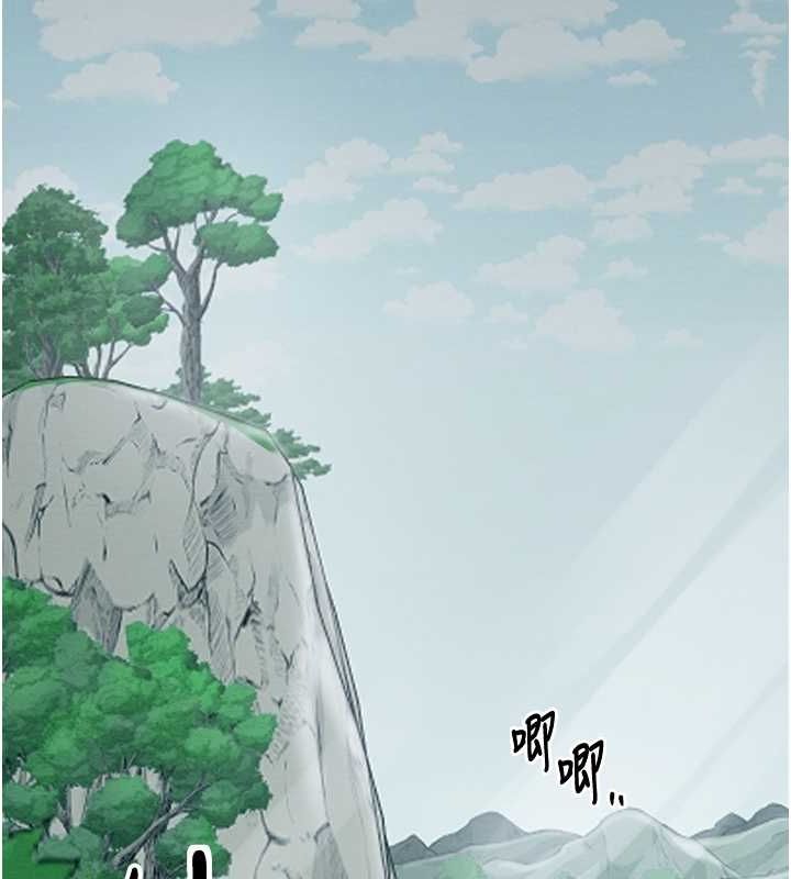 [韩国漫画] 最强家丁 剧情,熟女人妻#[164P]-154
