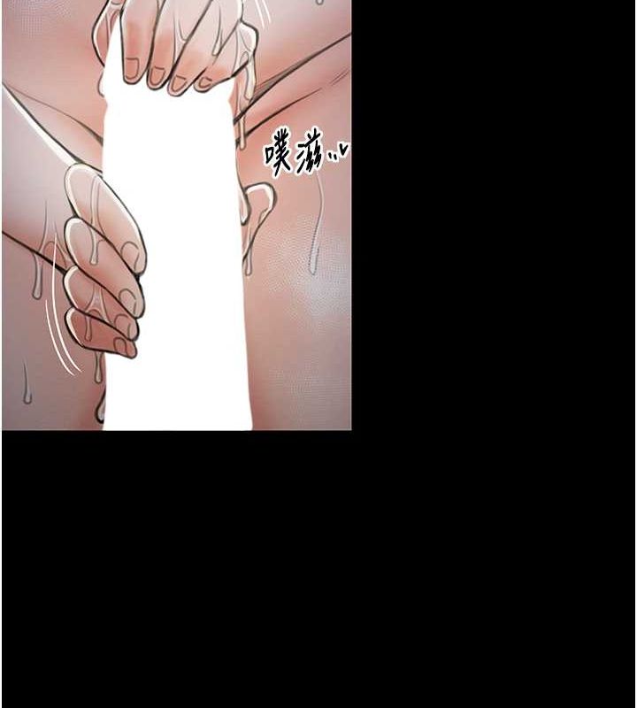 [韩国漫画] 最强家丁 剧情,熟女人妻#[164P]-24