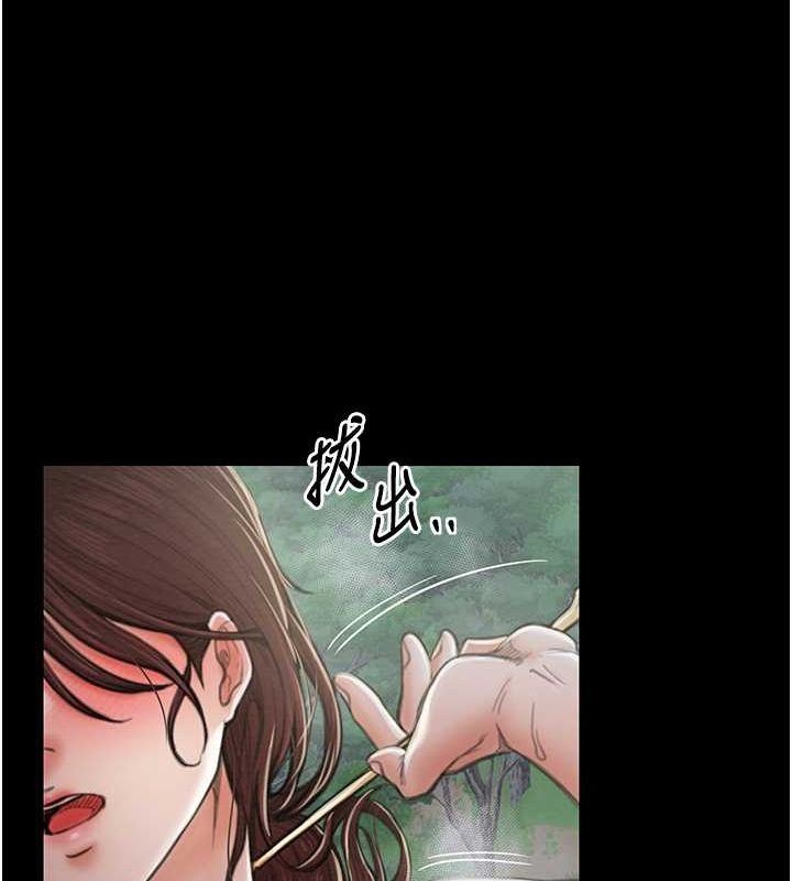 [韩国漫画] 最强家丁 剧情,熟女人妻#[164P]-35