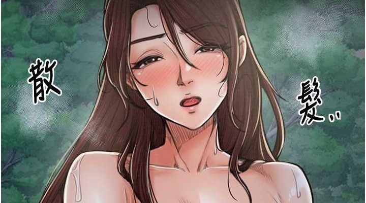 [韩国漫画] 最强家丁 剧情,熟女人妻#[164P]-38