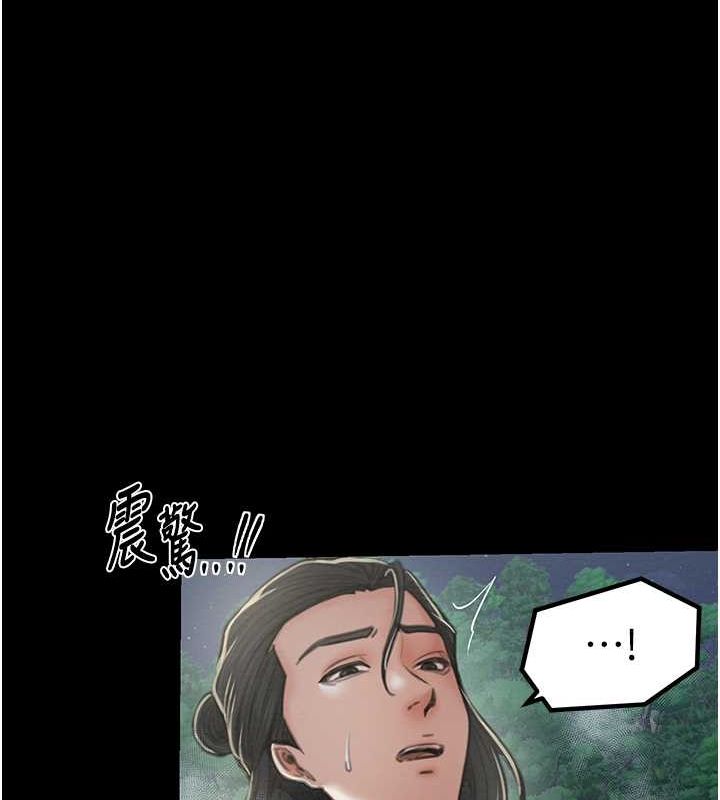 [韩国漫画] 最强家丁 剧情,熟女人妻#[164P]-41