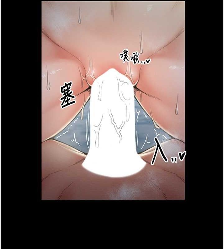 [韩国漫画] 最强家丁 剧情,熟女人妻#[164P]-53