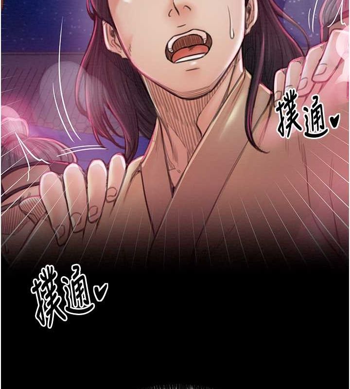 [韩国漫画] 最强家丁 剧情,熟女人妻#[164P]-64