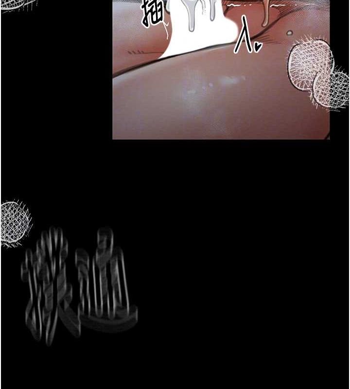[韩国漫画] 最强家丁 剧情,熟女人妻#[164P]-74