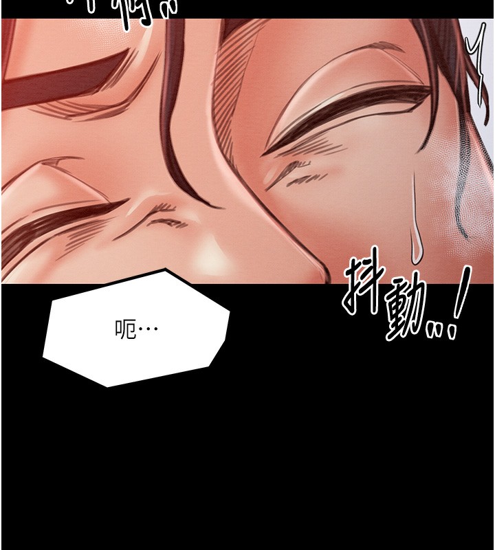 [韩国漫画] 最强家丁 剧情,熟女人妻#[201P]-150