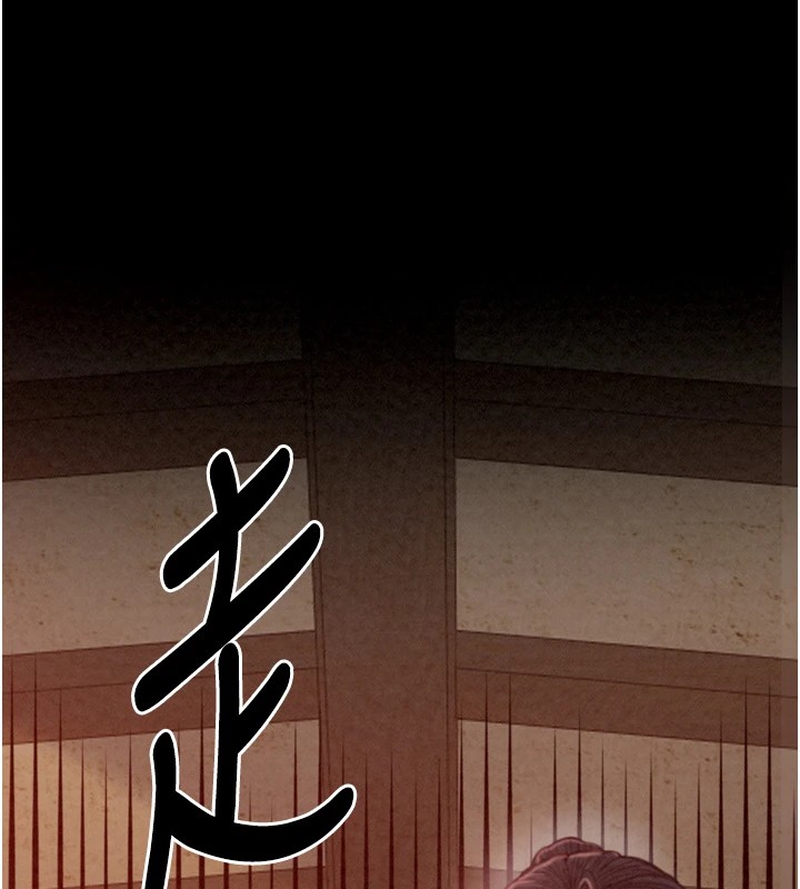 [韩国漫画] 最强家丁 剧情,熟女人妻#[188P]-107