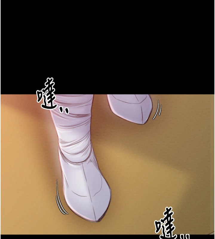 [韩国漫画] 最强家丁 剧情,熟女人妻#[188P]-12