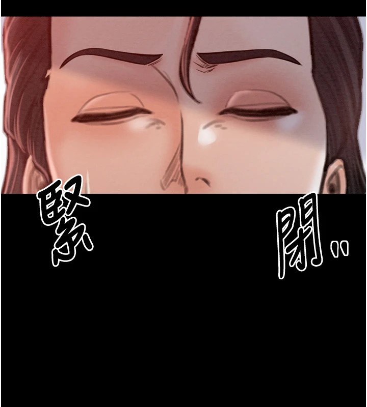 [韩国漫画] 最强家丁 剧情,熟女人妻#[188P]-16
