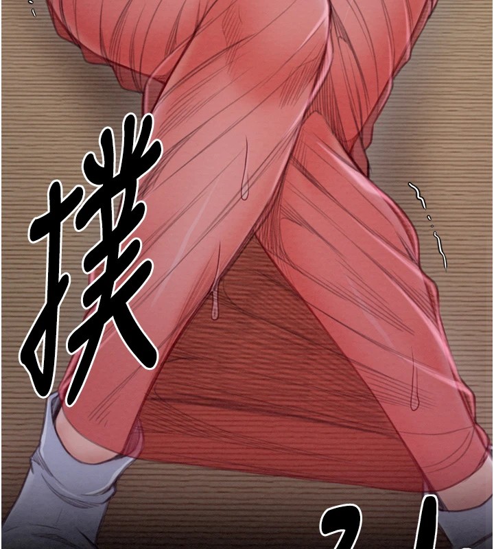 [韩国漫画] 最强家丁 剧情,熟女人妻#[188P]-185