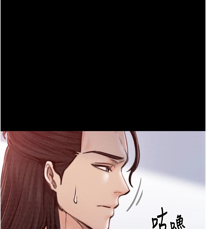 [韩国漫画] 最强家丁 剧情,熟女人妻#[188P]-23