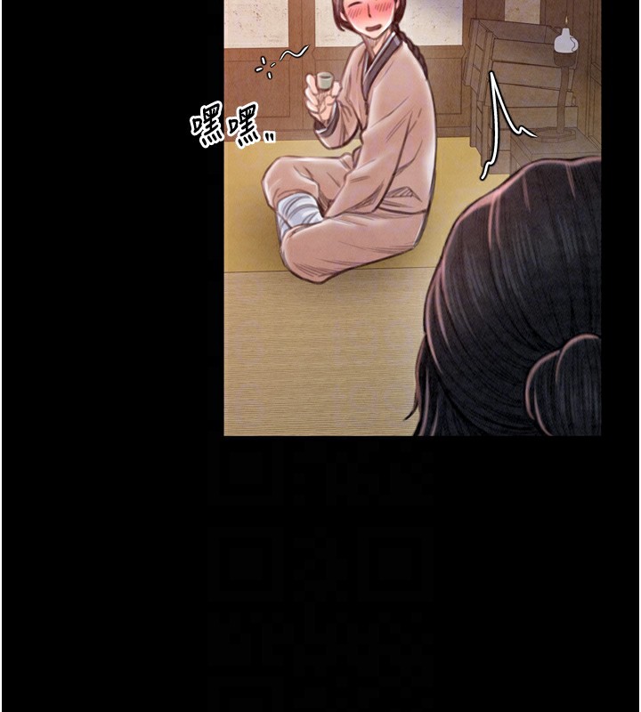 [韩国漫画] 最强家丁 剧情,熟女人妻#[188P]-35