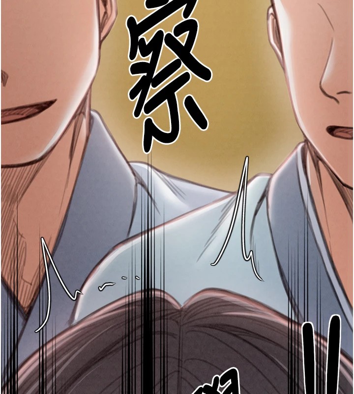 [韩国漫画] 最强家丁 剧情,熟女人妻#[188P]-39