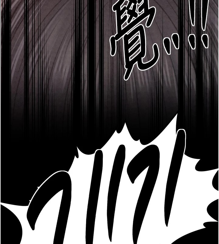 [韩国漫画] 最强家丁 剧情,熟女人妻#[188P]-40
