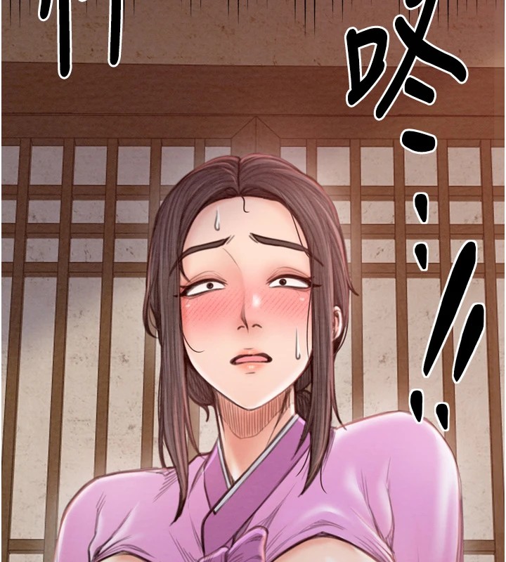 [韩国漫画] 最强家丁 剧情,熟女人妻#[188P]-44
