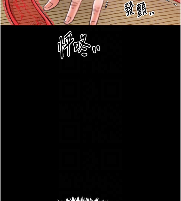 [韩国漫画] 最强家丁 剧情,熟女人妻#[188P]-47