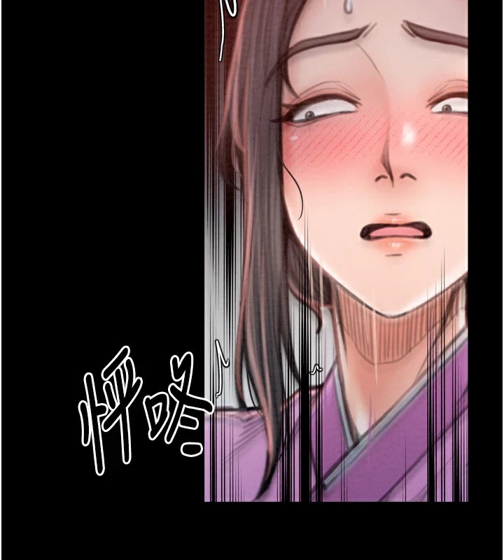 [韩国漫画] 最强家丁 剧情,熟女人妻#[188P]-52