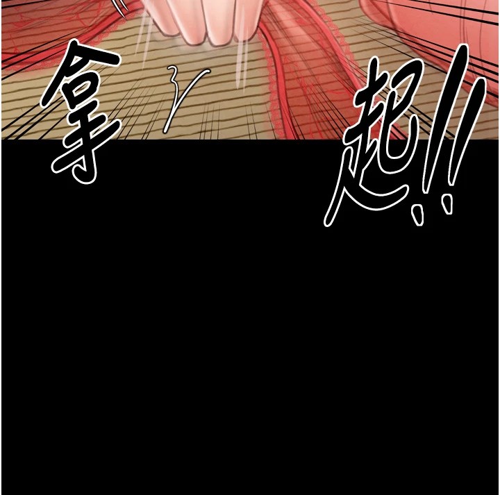 [韩国漫画] 最强家丁 剧情,熟女人妻#[188P]-54